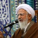 ببینید | صحبت‌های جالب آیت الله جوادی آملی: با گریه نمی‌توان مشکل جامعه را حل کرد