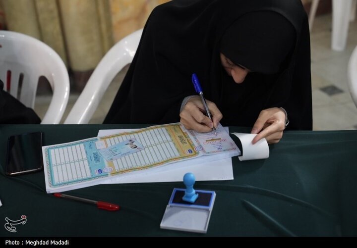 انتخابات ۱۴۰۲ در حسینیه ارشاد