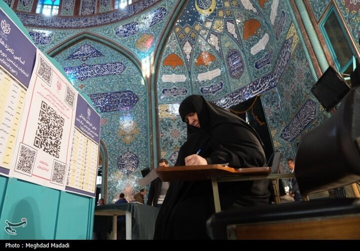 انتخابات ۱۴۰۲ در حسینیه ارشاد