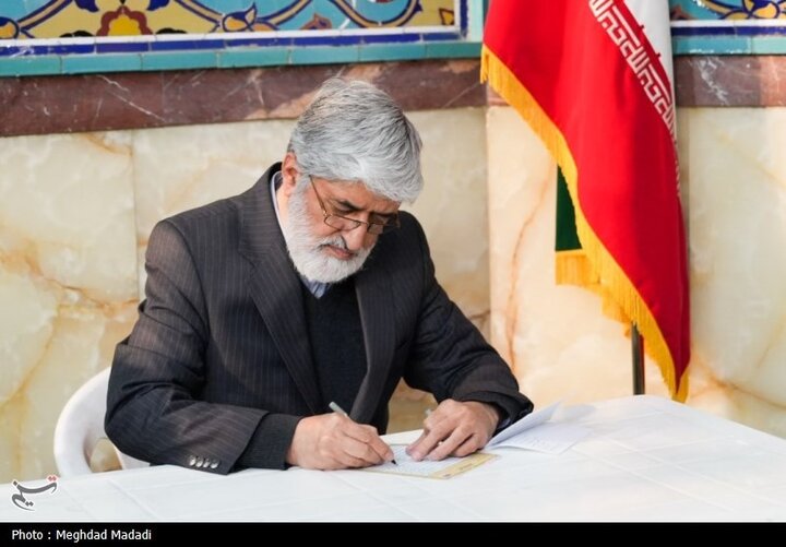 انتخابات ۱۴۰۲ در حسینیه ارشاد