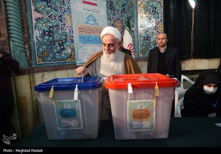 انتخابات ۱۴۰۲ در حسینیه ارشاد