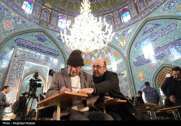 انتخابات ۱۴۰۲ در حسینیه ارشاد