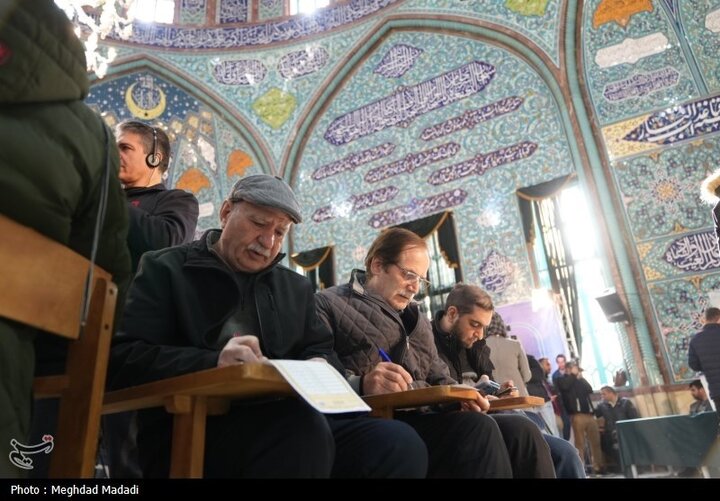 انتخابات ۱۴۰۲ در حسینیه ارشاد