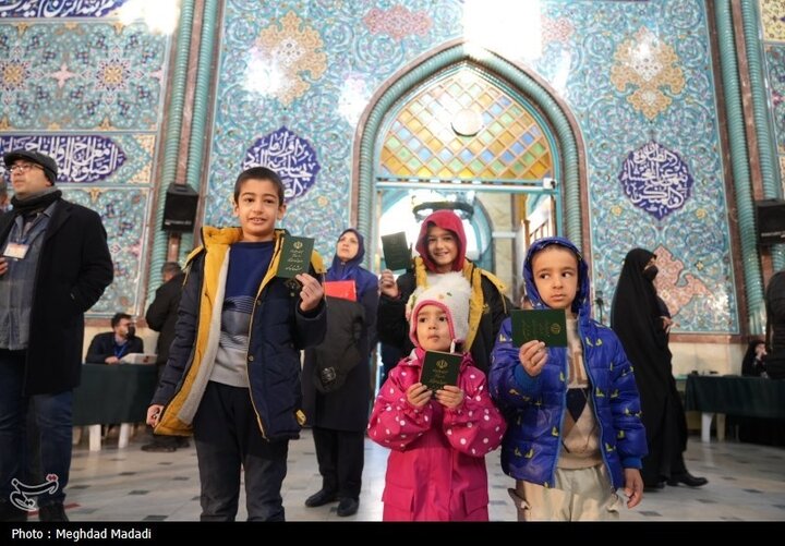 انتخابات ۱۴۰۲ در حسینیه ارشاد