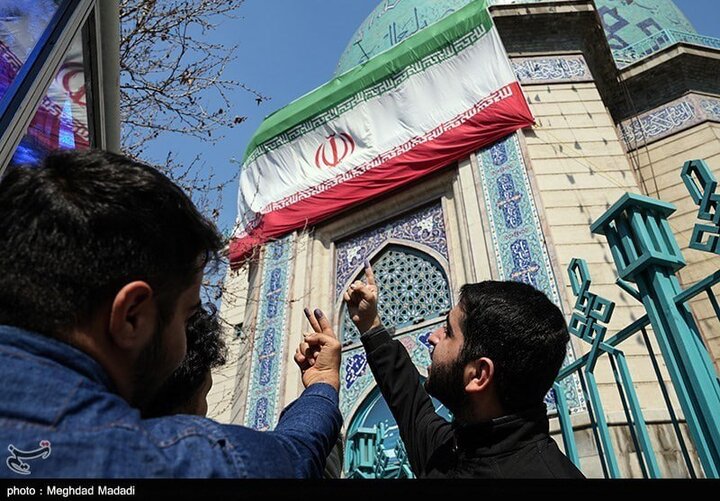 انتخابات ۱۴۰۲ در حسینیه ارشاد