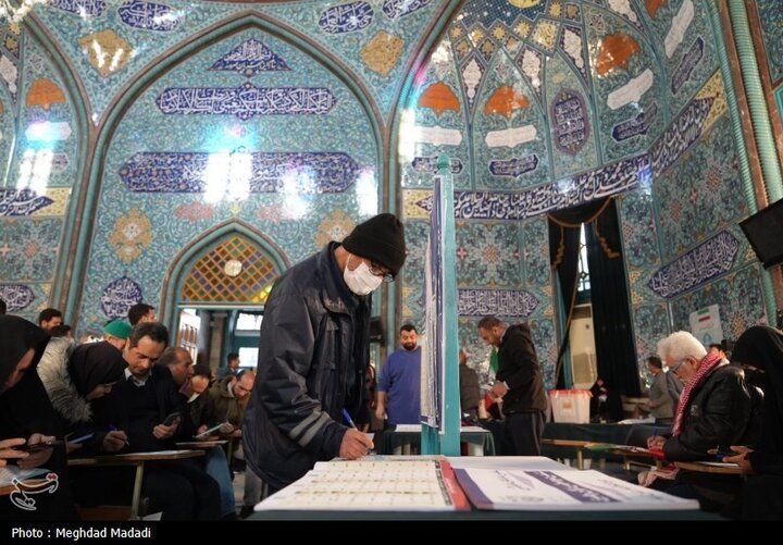 انتخابات ۱۴۰۲ در حسینیه ارشاد