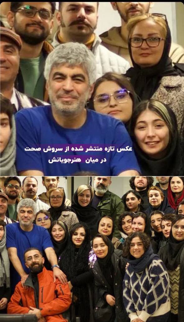 عکس | تصویر جالب سروش صحت در جمع هنرجوهای خود عکس | تصویر جالب سروش صحت در جمع هنرجوهای خود