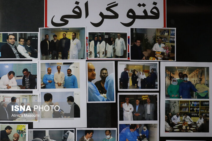 چهارشنبه‌سوری ۱۴۰۲ در تهران