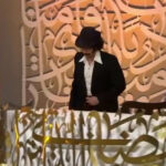 ببینید | تیپ عجیب حافظ کل قرآن در برنامه محفل