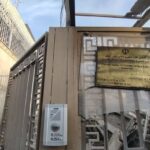 تماشا کنید: دمشق، دوشنبه، ۵ عصر / آنچه از ماجرای حمله اسرائیل به بخش کنسولی سفارت ایران می‌دانیم