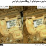 تصاویر | بی‌بی‌سی سند رو کرد؛ خسارت شدید پایگاه نظامی اسرائیل پس از حمله سپاه