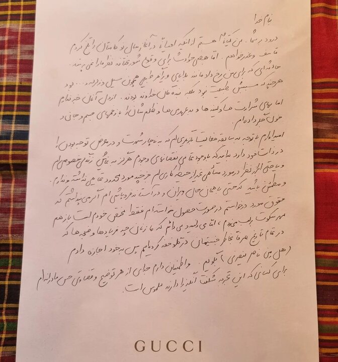 تصاویر | عذرخواهی یکتاناصر از مردم؛ نمی‌توانیم این مرد خاطی از قانون را بر سر جایش بنشانیم