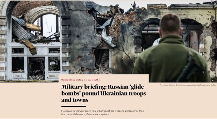 بمب‌های هواسر بلای جان اوکراین