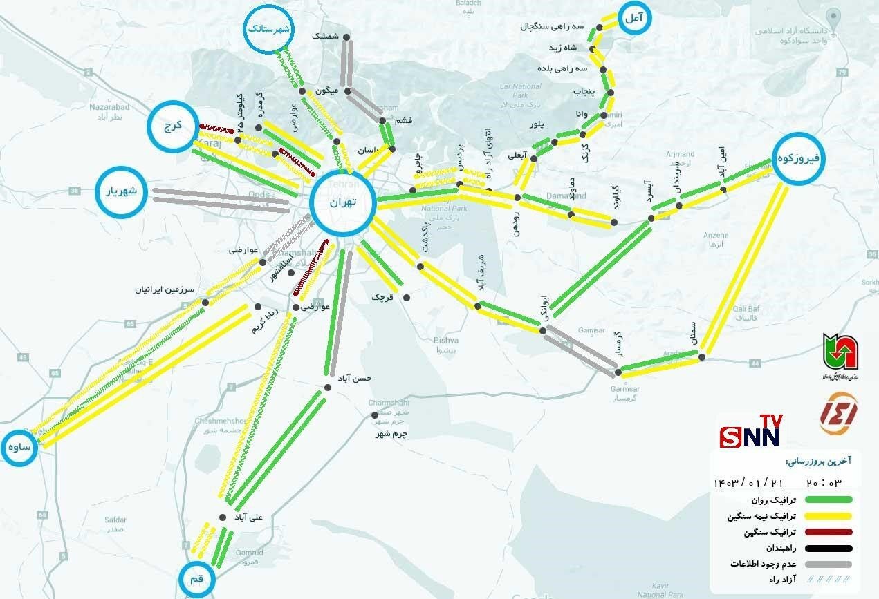 عکس | وضعیت ترافیکی جادههای خروجی تهران عکس | وضعیت ترافیکی جادههای خروجی تهران