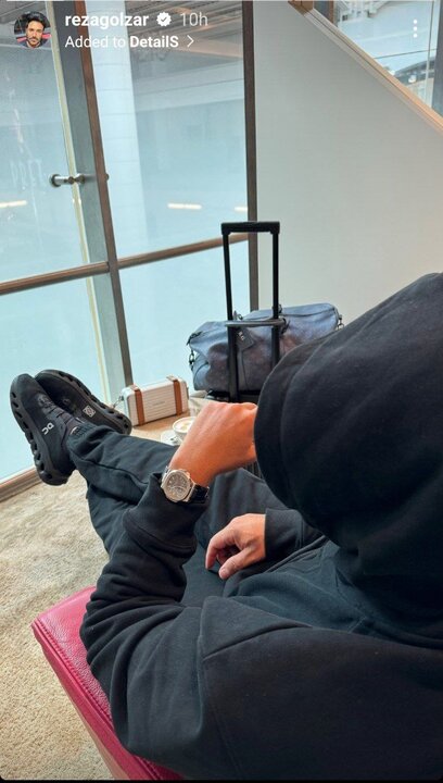 عکس | ساعت لاکچری محمدرضا گلزار به قیمت ۶/۳ میلیارد تومان گلزار