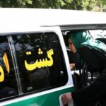 عکس | تصویری از ماموران گشت ارشاد در میدان ونک