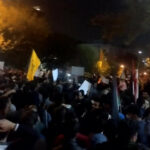 ببینید | تجمع در میدان فلسطین پس از آغاز عملیات پهپادی سپاه