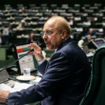 ببینید | تذکر محمد باقر قالیباف به دولت رئیسی از تریبون مجلس