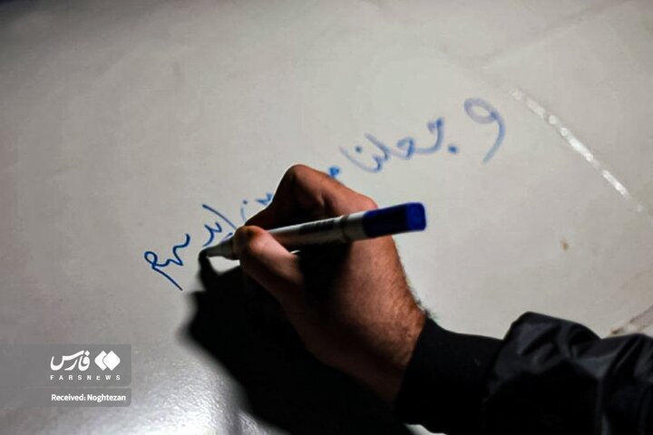 دست‌نوشته‌های روی موشک‌های ایران پیش از شلیک به اسرائیل