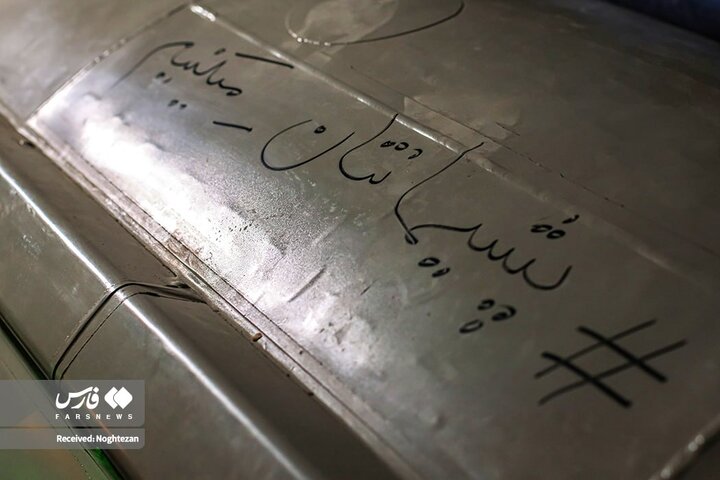 دست‌نوشته‌های روی موشک‌های ایران پیش از شلیک به اسرائیل