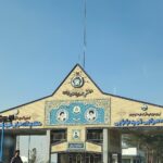 عکس | زیرنویس شبکه خبر درباره علت شنیده شدن صدای انفجار در اصفهان