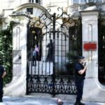 ببینید | آخرین وضعیت اطراف سفارت ایران در پاریس