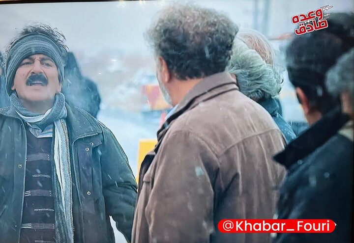 تصاویر | گاف عجیب تلویزیون در حمایت از حمله موشکی سپاه به اسرائیل! گاف عجیب تلویزیون در حمایت از حمله موشکی به اسرائیل!