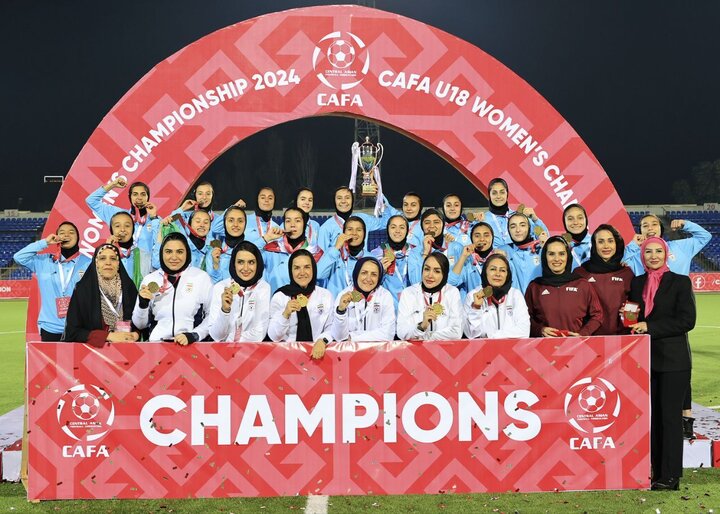 جشن قهرمانی تیم ملی دختران