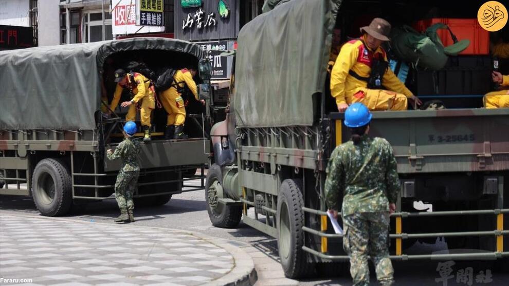 (تصاویر) ‌زلزله‌ ۷.۴ ریشتری در تایوان