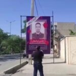 ببینید / حال‌و‌هوای خانه شهید خلبان حادثه سقوط بالگرد