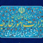 تصاویر | جای خالی امیرعبداللهیان در سالن سخنگویی وزارت خارجه؛ قاب‌هایی از وزیر شهید روی میز