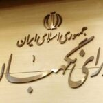 ببینید | حرف‌های جنجال‌ساز کارشناس برنامه صداوسیما درباره رد صلاحیت رقبای شهید رئیسی در انتخابات