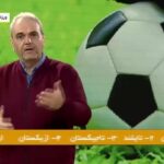 ببینید | اولین واکنش جواد خیابانی به تغییر اسم باشگاه استقلال