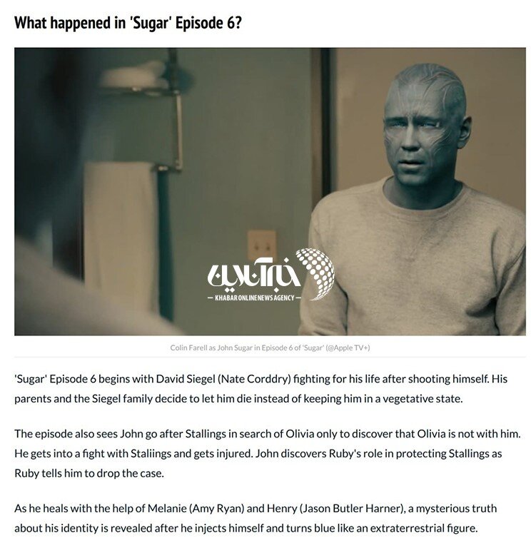 عکس | گاف جنجالی برخی خبرگزاری‌ها؛ افشای پشت پرده خبر ساخت سریال از امیر تتلو توسط BBC با بازی کالین فارل!