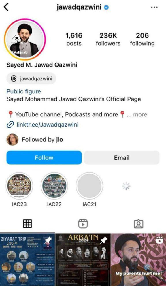 عکس | جنیفر لوپز این روحانی را در اینستاگرام فالو کرده است!