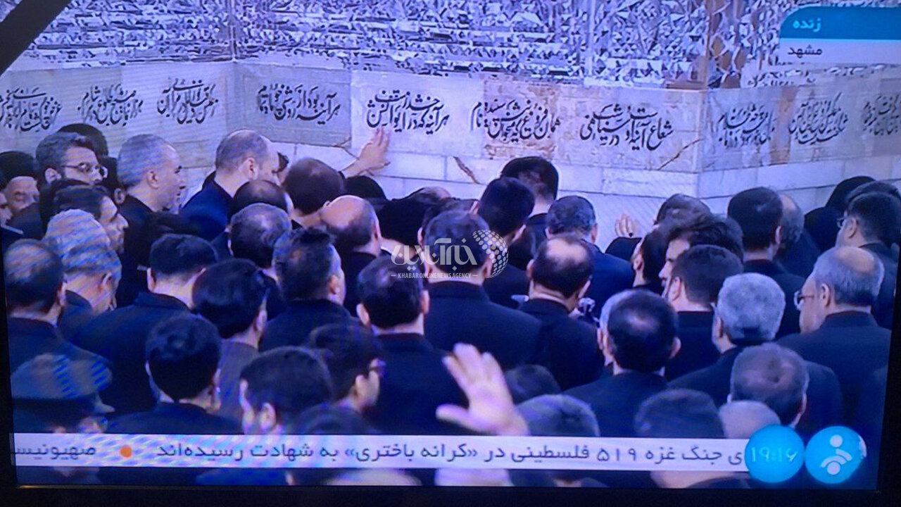 عکس | فوری؛ پیکر ابراهیم رئیسی به خاک سپرده شد عکس | فوری؛ پیکر ابراهیم رئیسی به خاک سپرده شد