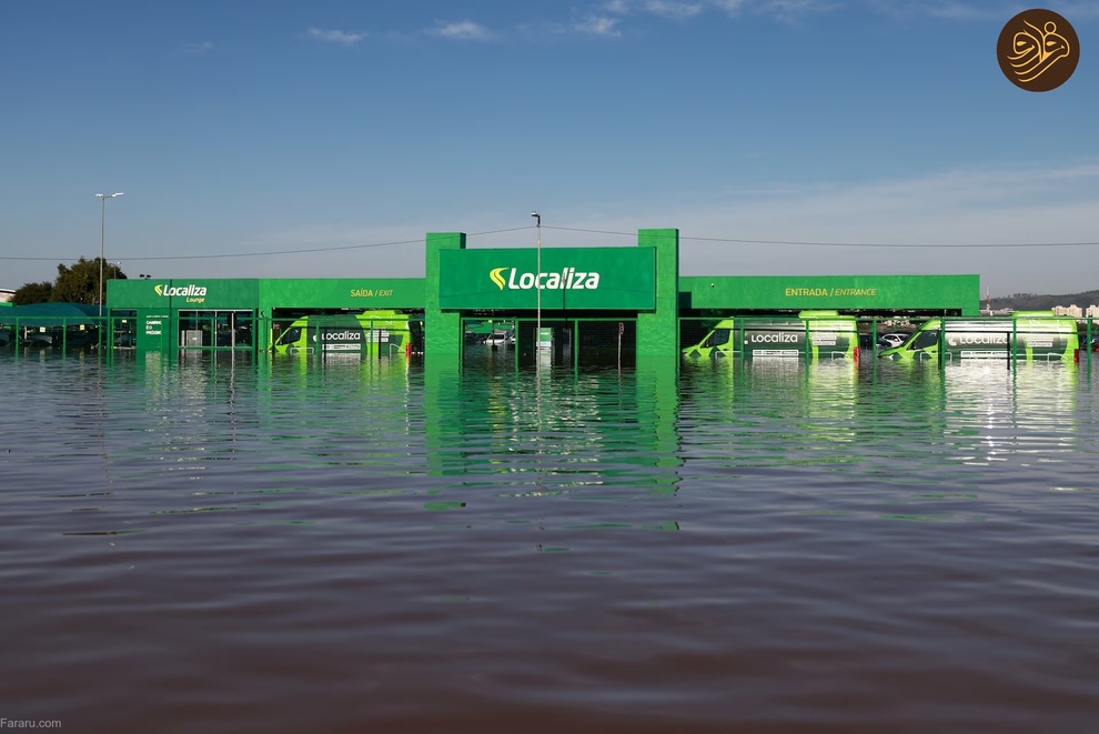 تصاویر خیره کننده از وسعت سیل در جنوب برزیل