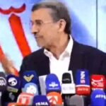ویدیو / قطع شدن صدای احمدی‌نژاد پس از پایان مهلت ۵ دقیقه‌ای او