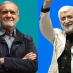 ویدیو / تفاوت پوشش خبری صداوسیما برای پزشکیان و جلیلی