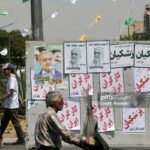 (تصاویر) تبلیغات نامزد‌های انتخابات ریاست جمهوری در خیابان‌های تهران