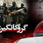 ببینید | حمله نیروهای ویژه روسیه به ساختمان محل نگهداری گروگان‌ها