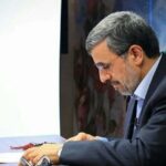 ببینید | توضیحات مهم احمدی‌نژاد درباره قیمت دلار و راه کنترل آن