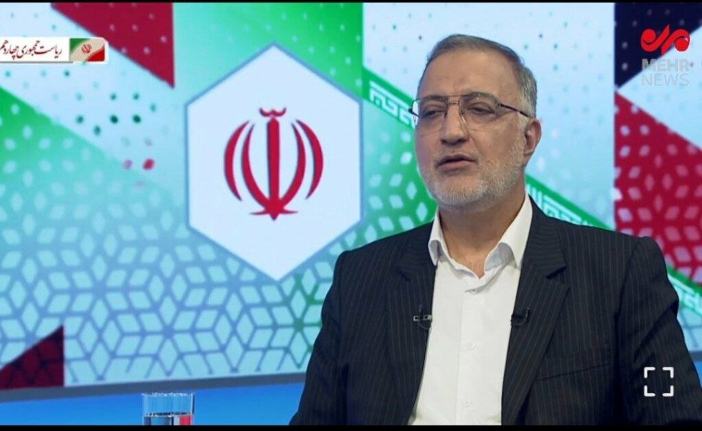 ببینید | پخش صدایی عجیب هنگام گفتگوی زاکانی در رسانه ملی ببینید | پخش صدایی عجیب هنگام گفتگوی زاکانی در رسانه ملی