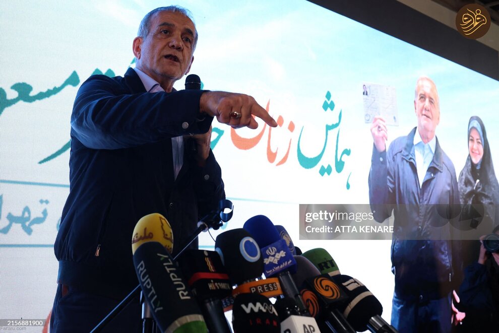 (تصاویر) حاشیه‌هایی از همایش انتخاباتی زنان حامی مسعود پزشکیان