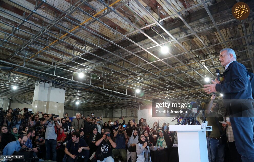 (تصاویر) حاشیه‌هایی از همایش انتخاباتی زنان حامی مسعود پزشکیان