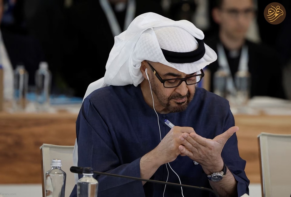 (تصاویر) حاشیه‌هایی از نشست رهبران گروه ۷