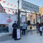 تریبون آزاد انتخابات ریاست جمهوری در شهرکرد برگزار شد