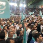 اجتماع حامیان پزشکیان در ارومیه