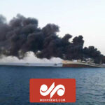 بازتاب گسترده عملیات یمنی‌ها برای هدف قرار دادن کشتی آمریکایی