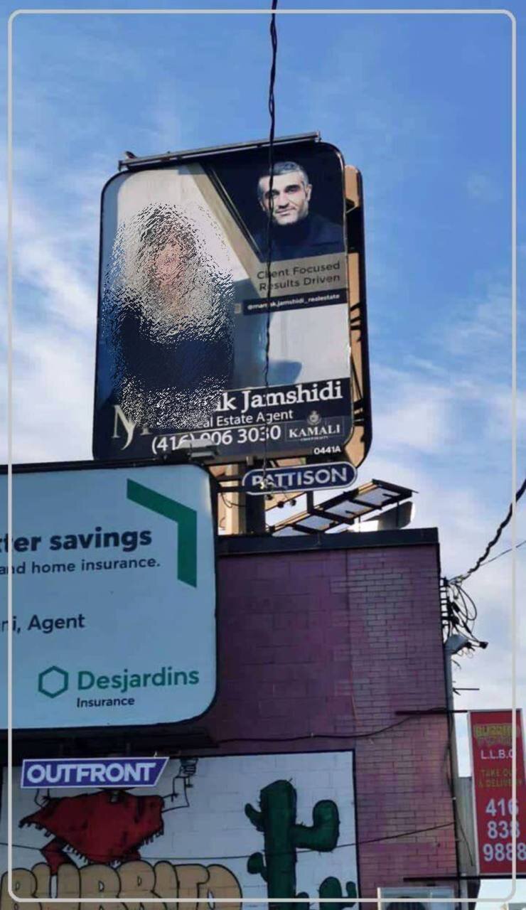 عکس | استفاده متفاوت خواهر پژمان جمشیدی از تصویر برادرش در بیلبوردهای تبلیغاتی در کانادا
